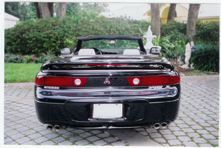 Illustration for article titled Nice Price Or Crack Pipe: The $29,595 1995 Mitsubishi 3000GT SL Spyder?